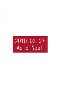 [Acid Noel (Mitsuki Rintarou)] Chichi to Shiri to no Semegiai (Sora no Otoshimono) [Digital]