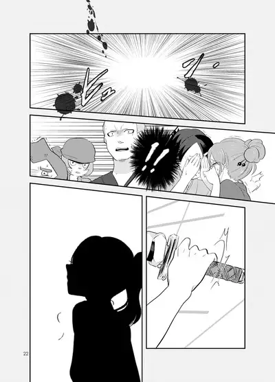 Asatsukiiro Hanajoutan