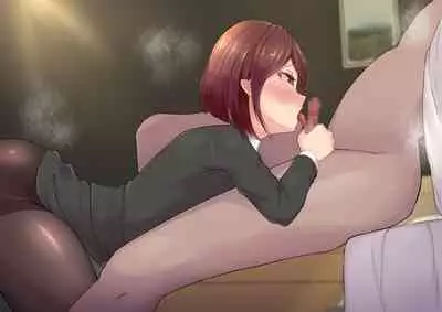 Kawaii dake no shin'nyū shain ni haiboku sa se rareru ~u… ~tsu! Chō erītonanoni irojikake ni makete mazo ochi sase rareta boku