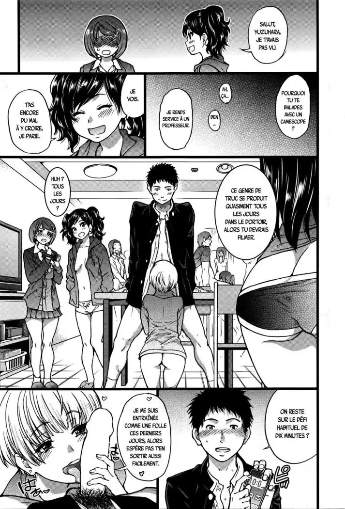 Boku no Bokki Penis o Rokuga Shite Ikina Yo - ch.1