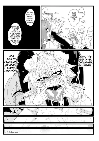 [Totsugasa (Sagattoru)] SAKUYA MAID in HEAVEN／ALL IN 1 ch.6 (Touhou Project) [Digital] [English] [MrBubbles]