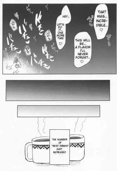 (C100) [Itonouri (hemachi)] Saikou no Ippai o Kimi ni | The Best Drink, For You (Princess Connect! Re:Dive) [English] [RooKing]