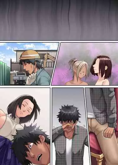 [NCP] Harem Haramase Kyoudan ~ Totsuzen, Kyouso ni Natta node Tairyou no Hatsujou Onnatachi to Asa kara Ban made Yari Makutta Hanashi ~ | Harem Impregnation Cult ~ I Suddenly Became a Cult Leader and Fucked So Many Girls in Heat From Morning Till Night ~