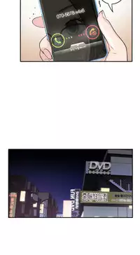 Tissue Thieves Ch.1-23 (English) (Ongoing)