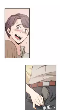 色花穴 Chinese(1-5)