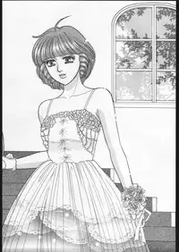 [Houruri] Otome no Paipuru (Creamy Mami)