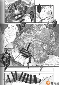 (C87) [Ichikawa Gekibansha (Ichikawa Kazuhide)] Ramen ya Kagyou