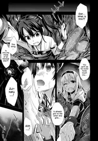 (C85) [Fatalpulse (Asanagi)] Victim Girls 16 Children of the Bottom (Kantai Collection -KanColle-) [English]