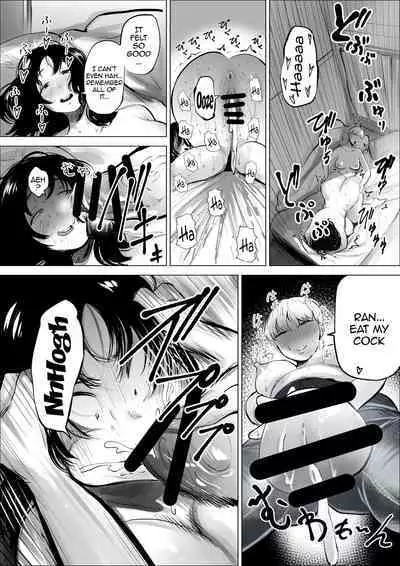 [Fukuhara Takaya] Yamagata-san ni Sao ga Haechatta Hanashi / Story About Yamagata-san Growing a Dick [English] {Doujins.com}