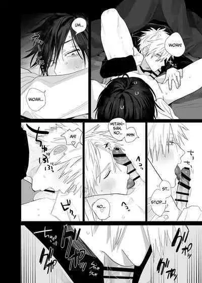 [10-jikan Suimin (nocori)] Shokuba no Ikemen Eigyou wa Risou no Kainushi-sama 4 -Koibito Hen- | The Handsome Salesman At Work Is An Ideal Master 4 -Couple Episode- [English]