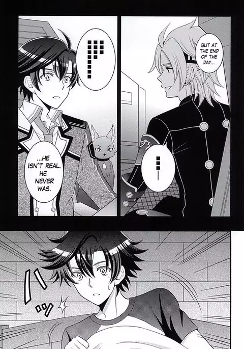 Shounen wa Denki Hitsujin no Yume o Miru ka Vol. 2 | Do Boys Dream of Electric Creepy Sheep? Vol. 2