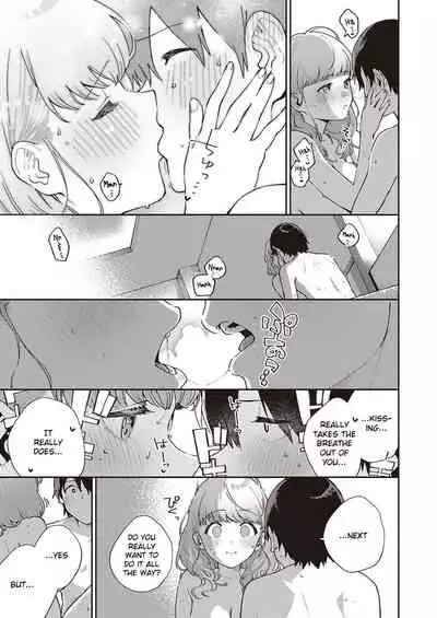 Bokura wa ○○ Hanare ga Dekinai Joron