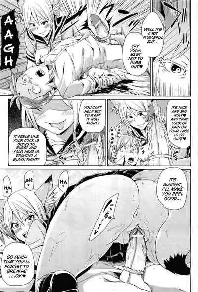 [Marui Maru] Kitsune no Sei Hikou | The Fox's Sexual Misconduct (COMIC Unreal 2011-06 Vol. 31) [English] {doujin-moe.us}