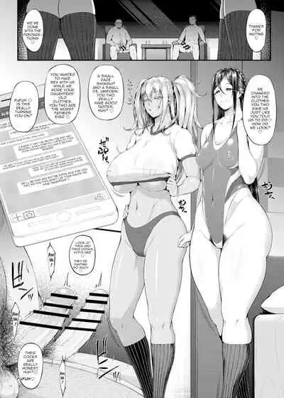 [Okina Utsuwa (Arai Taiki)] Kahanshin Daiichi Shugi 3 | Preference for the Lower Body 3 [English] {Doujins.com} [Digital]