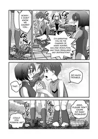 [Torajima-shi Kouhouka (Torajimaneko)] Ultra Boys II [English] [Digital]