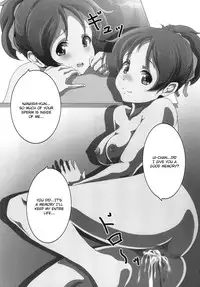 [Otokojuku (Nanashi Noizi)] [Ui] (K-On!) [English] [CGrascal] [Digital]