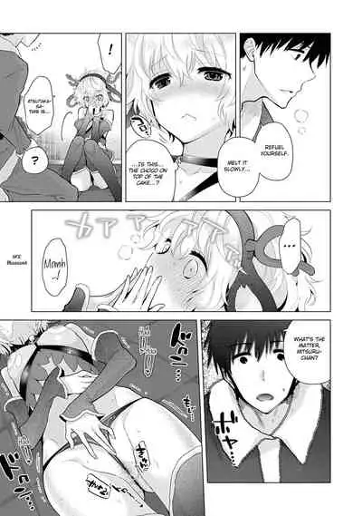 [Shiina] Noraneko Shoujo to no Kurashikata Ch. 16-26 | How to Live With A Noraneko Girl Ch. 16-26 [English] [obsoletezero]
