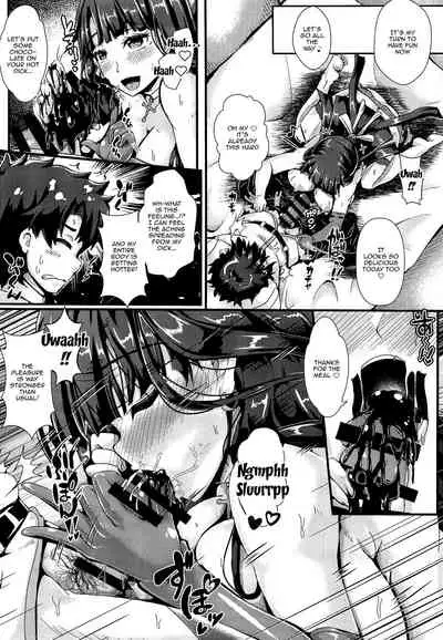 [YUKIMI-Fuumi (Misakana)] Chocotto Torokeru Seijo-sama | A Holy Woman Melting With Chocolate (Fate/Grand Order) [English] {Doujins.com}