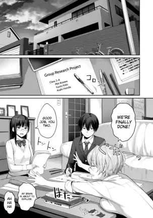 Boku dake ga Sex Dekinai Ie | I‘m the Only One That Can’t Get Laid in This House