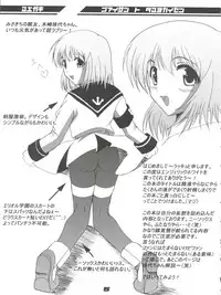 [Workstation R (Rakkyo)] Angelic White (Angelic Layer) [2001-08-18]