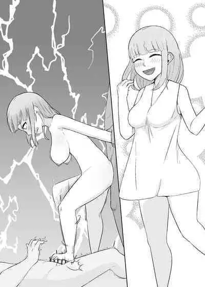 Boku o Fumitsuke ni Suru Osananajimi Kanojo Aidoru Tsuma