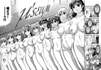 [Studio Kyawn (Murakami Masaki)] ProjectAqours EP02:"M"EMORIES (Love Live!) [Digital]