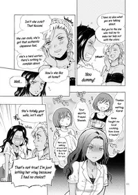 [peachpulsar (Mira)] The sea, you, and the sun. ch1-3 [English] =TV & Yuri-ism= [Digital]