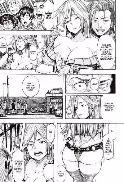 [Kizuki Rei] Juurin no Ame ch.1-5 [English](Rewrite)