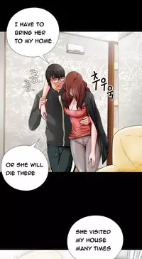 The Girl Next Door Ch.1-35 (English) (Ongoing)
