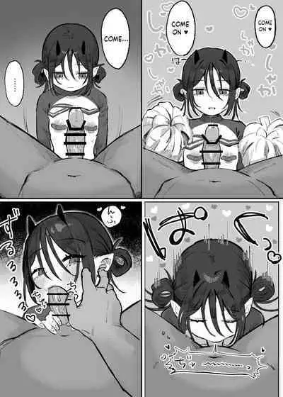 Hinnyuu de Kahanshin Dekai Succubus ni Ouen Saretari Baka ni Sare Sarenagara Ecchi Suru Hanashi.