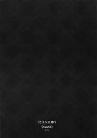 (C88) [Koi no Danmenzu (Iroito)] TouMaki Sairokushuu Waga Itoshi no Araignée (Yowamushi Pedal)