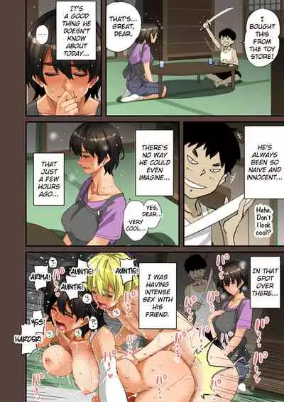 Zenin Shikkaku - Hahaoya no Mesubuta Sex Choukyou Kiroku