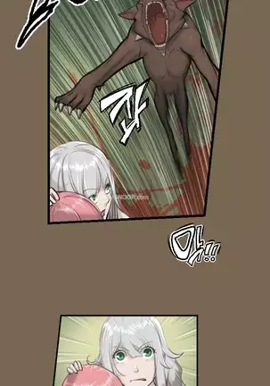 Aharoo | Yahalue Ch. 0-23