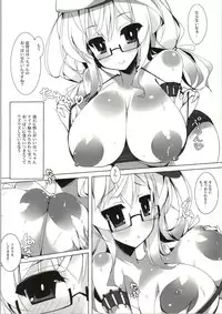 (C86) [Mujitan (Tsumugie)] Kyonyuu Sensuikansai (Kantai Collection -KanColle-)