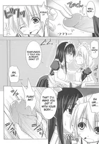 [Kurikara] Paizuri Ch. 1 - 6 [English] [RyuuNoTamashii]