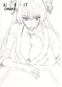 [MilkyBox （Qoopie）] Elf Hunting 1 ～ Dai Ichi Maku Elf no Toubousha ～ [English] [desudesu]