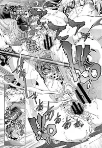 [Ohtori Ryuji] Yah! Toumei Ningen2 Ch.1-5