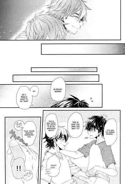 (C88) [CHEEKY! (Kawase)] Virgin Killer (Kari) (Daiya no Ace) [English] [Diamond Dew Scans]