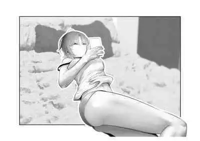 Kousai Bare, Koubu Zaseki de Netorare Choukyou