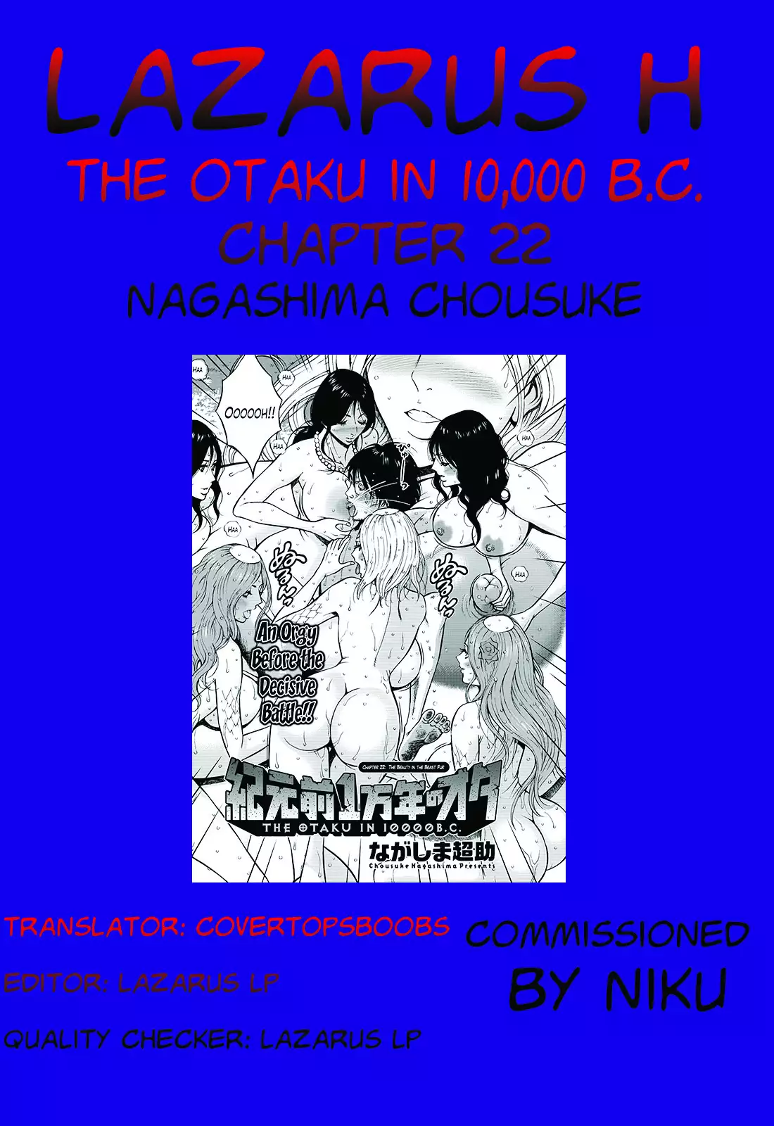Kigenzen 10000 Nen no Ota | The Otaku in 10,000 B.C. Ch. 1-23