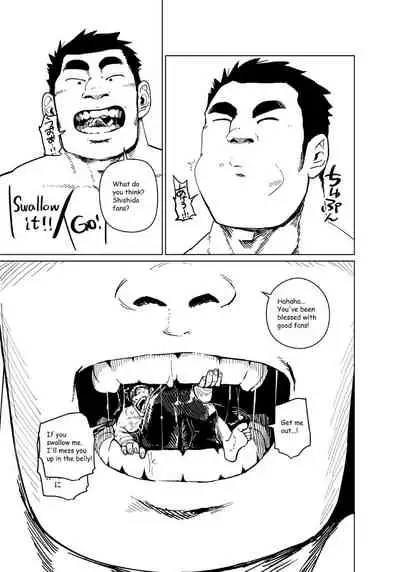 Muteki no Shishido wa Chiisaku Sarete mo Zettai ni Makenai! - The Shrunken Fighter will never be beaten!