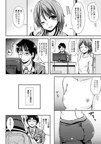 COMIC Unreal 2016-06 Vol. 61 10th Anniversary Bonus Contents DVD