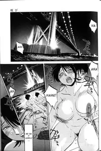 [TsuyaTsuya] Hadaka no Kusuriyubi 1 [English] [Fated Circle]