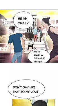 Tissue Thieves Ch.1-20 (English) (Ongoing)