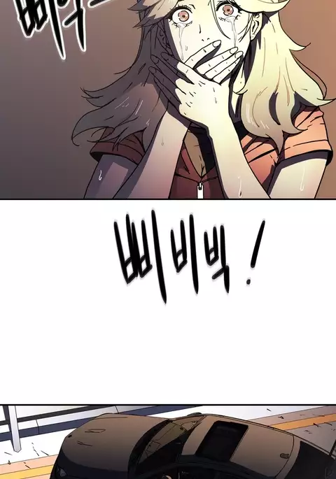 Refrain Love Ch.1-28