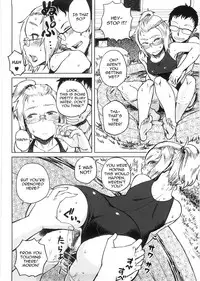 [Oomori Harusame] Kanako to Ojisan (Chapters 1-2 + MelonBooks Insert + Omake) [English]