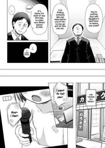 [Noraneko-no-Tama (Yukino Minato)] Chiisana Tenshi no Oshigoto wa II [English] [YxTL] [Decensored] [Digital]