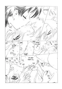 (C86) [UROBOROS (Utatane Hiroyuki)] CLIME THE MOUNTAIN (Yama no Susume) [English] [KAKI]