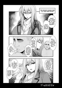 (C87) [Circle Roman Hikou (Taihei Tengoku)] Misaki Fight G (Cardfight!! Vanguard) [English] {doujin-moe.us}