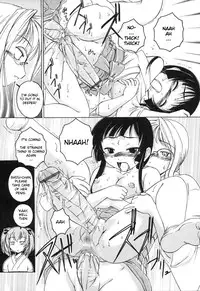 [Wanyanaguda] Futanari Yesterday Ch. 1-3 [English] =YQII=